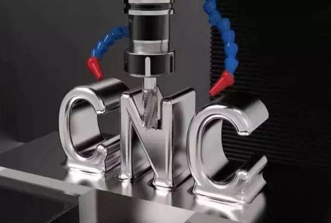 關(guān)于數(shù)控機(jī)床的組成及工作原理，你了解多少？